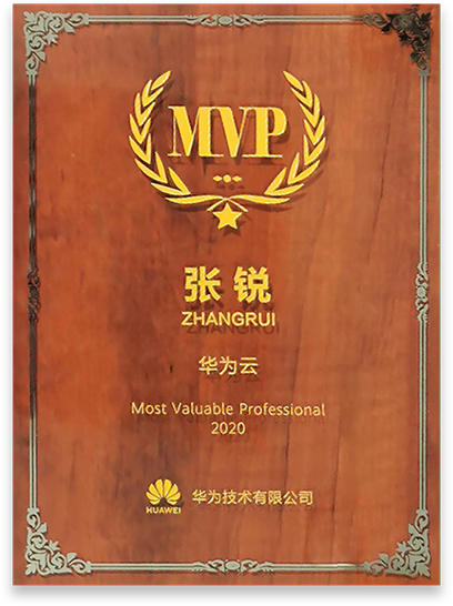 同等学历考研