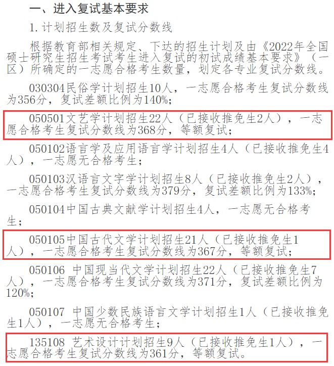 图片8