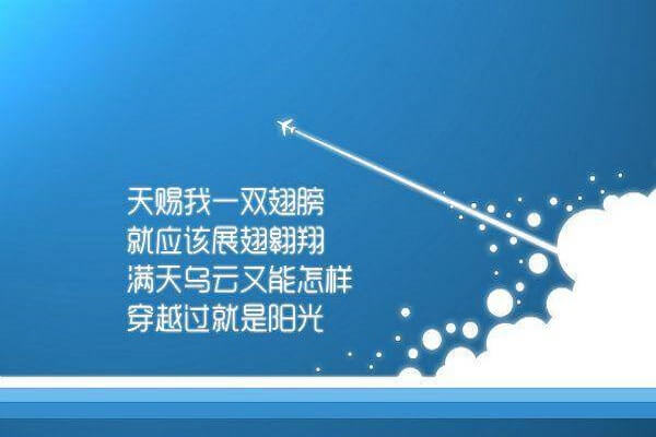 在职考研培训
