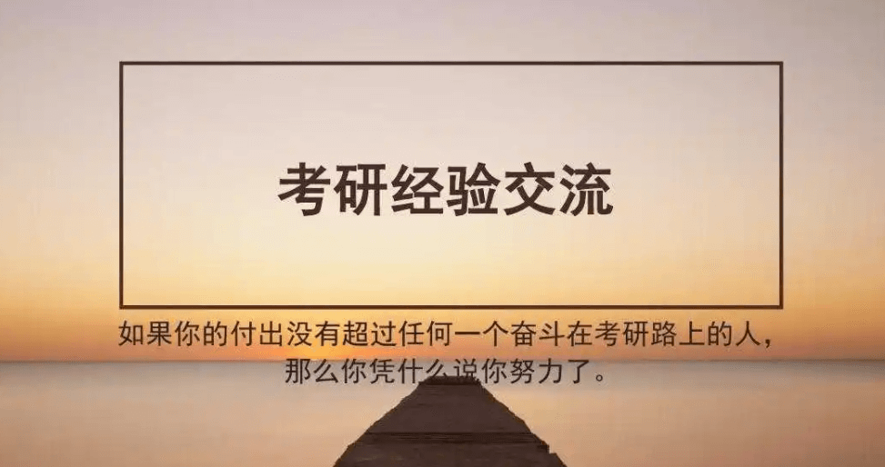 QQ截图20221111144047