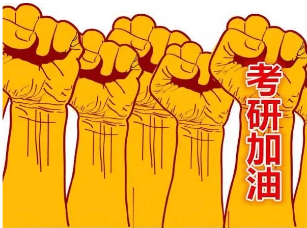 QQ截图20221111143703