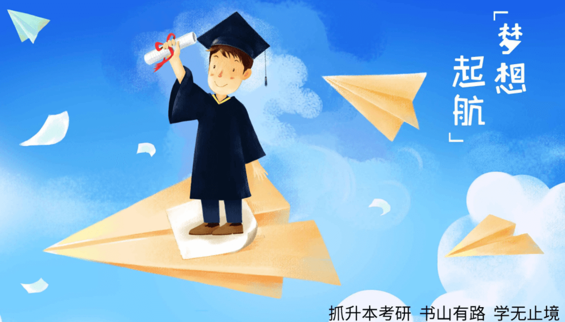 QQ截图20221111144235 QQ截图20221111144235