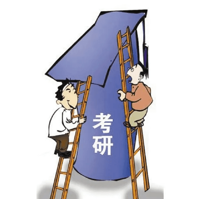 QQ截图20221111143913