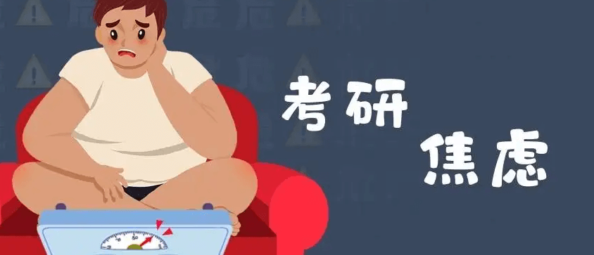 QQ截图20221111144025