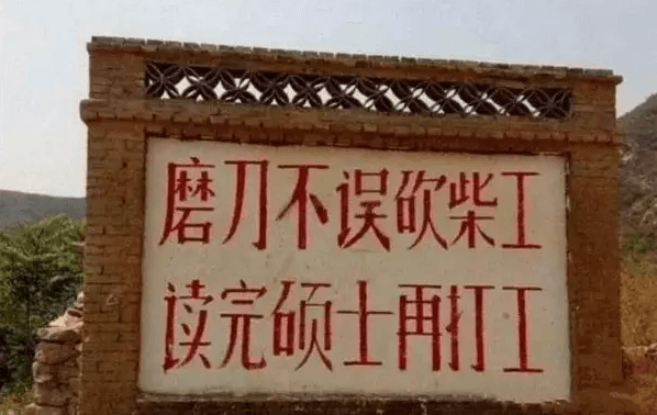 QQ截图20221021094159