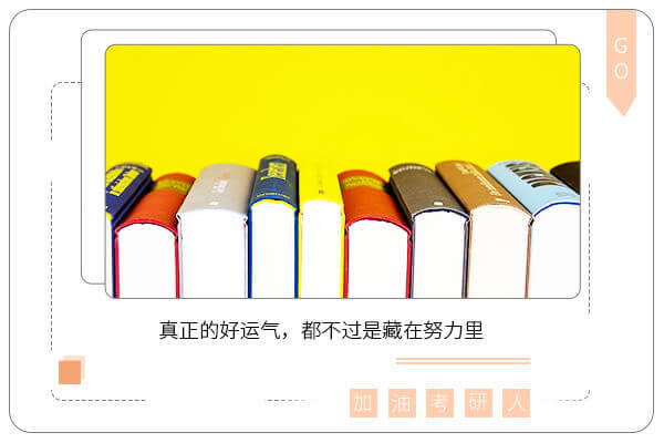 会计专硕考研，10月实用型复习计划