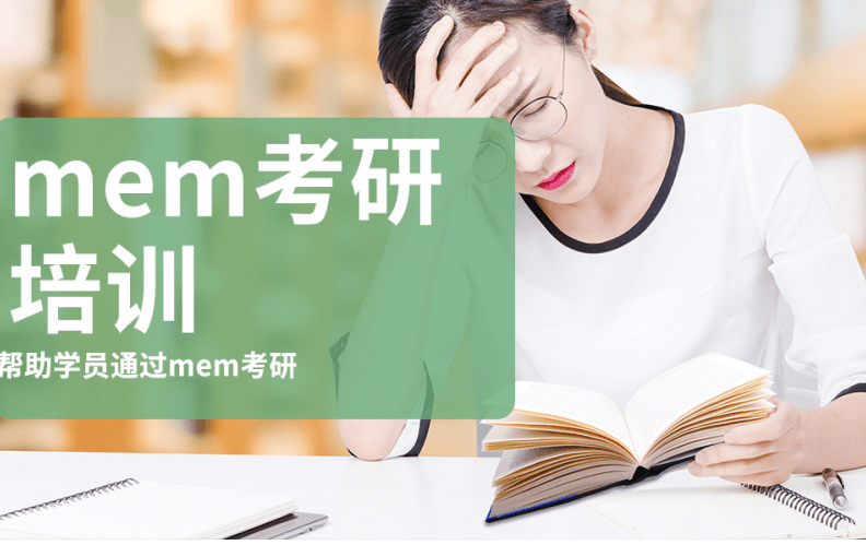 QQ截图20230302095145