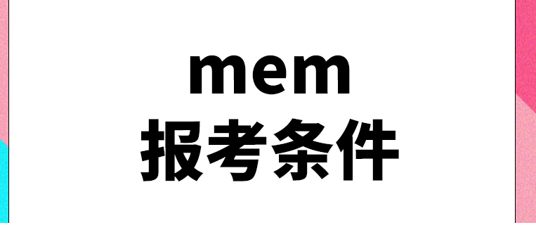 QQ截图20230302094954