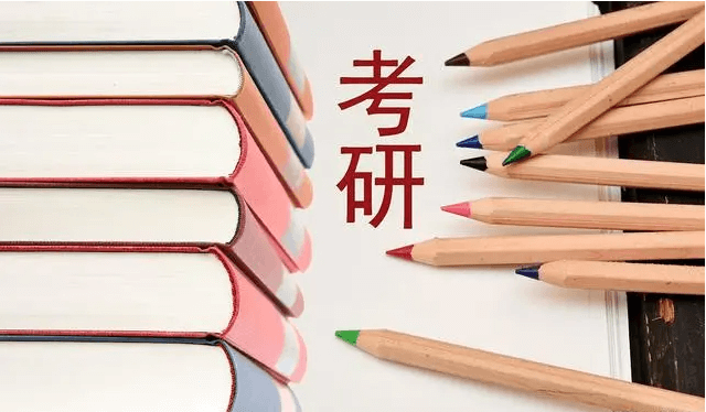 QQ截图20230315103808