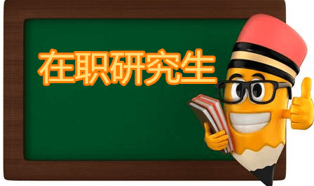 QQ截图20230315104643